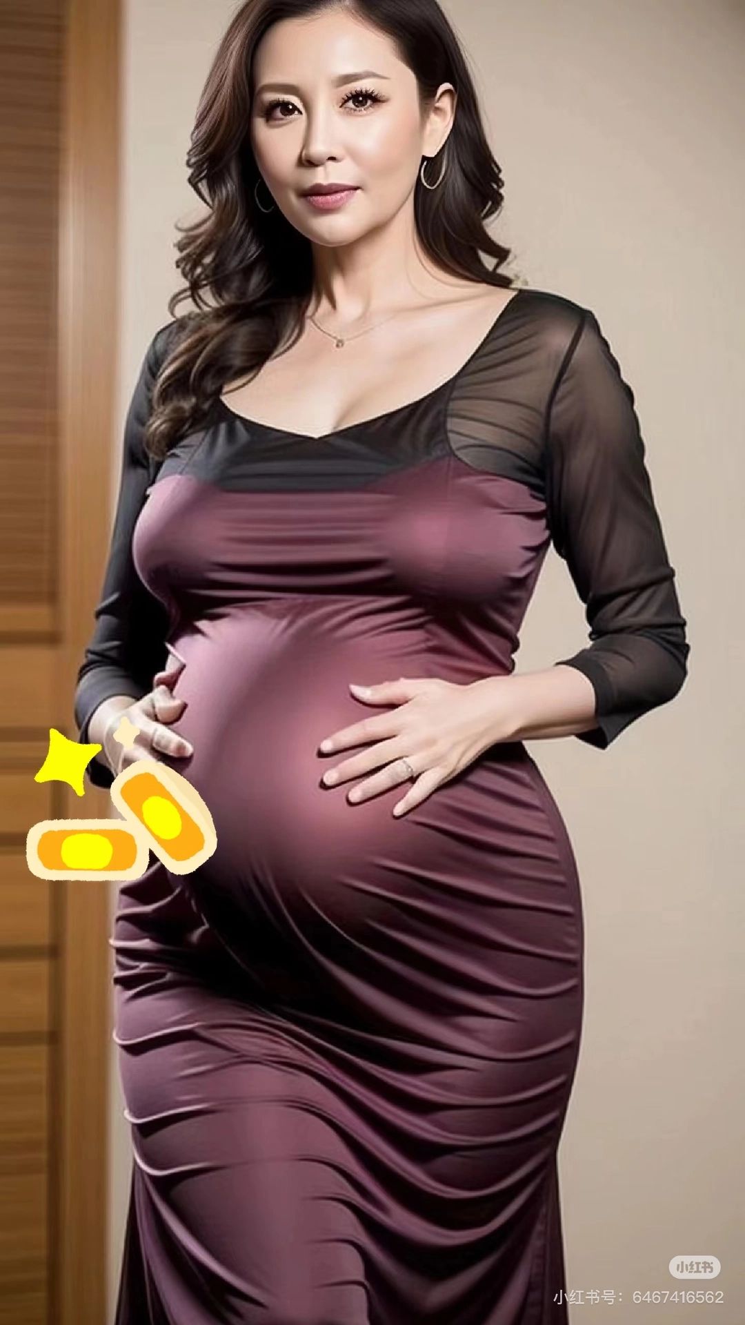 田美娜 - 家