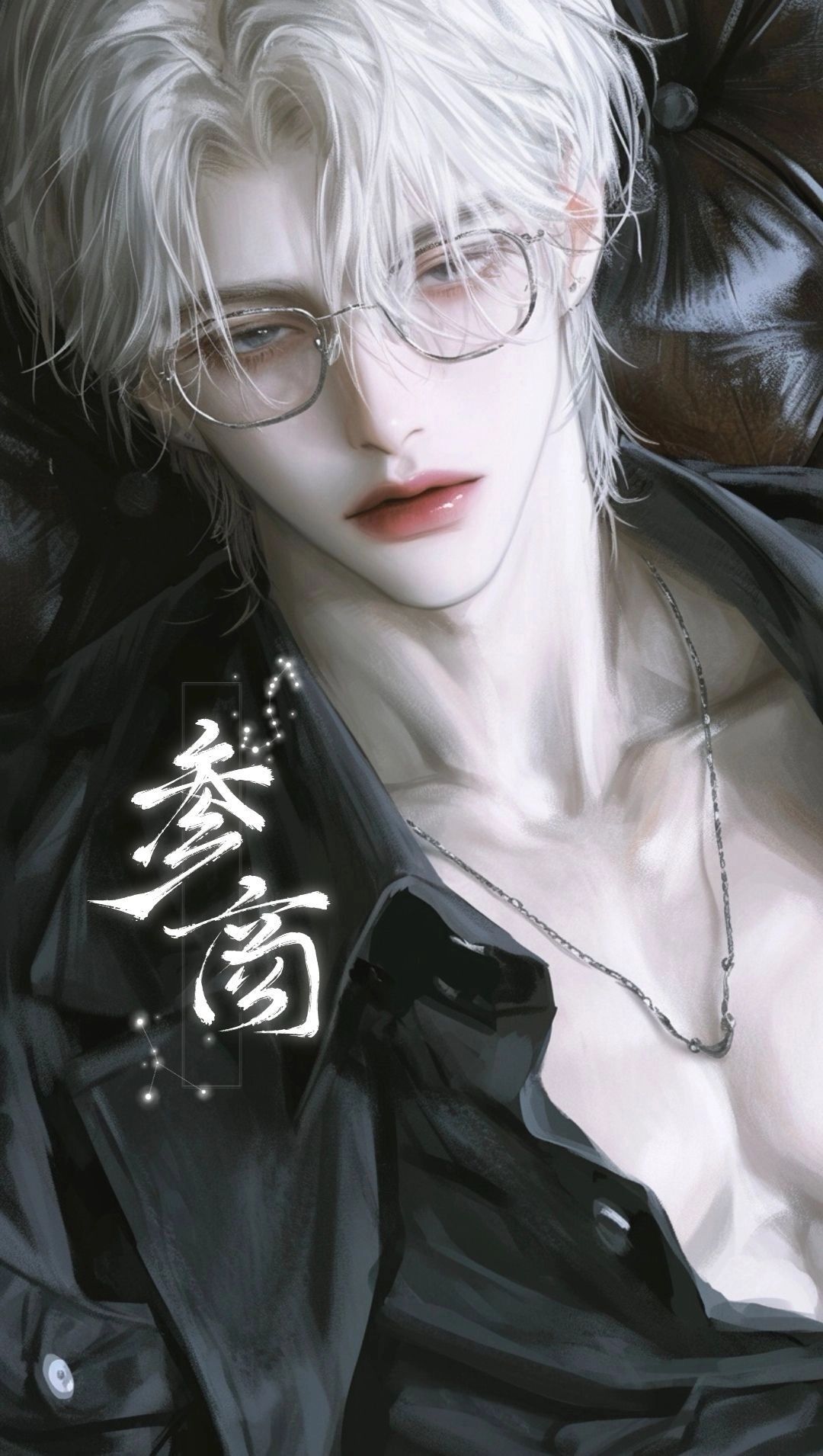 神崎凉 - 【全/反差/ST】我的完美人夫曾是下海男网🟡！？
