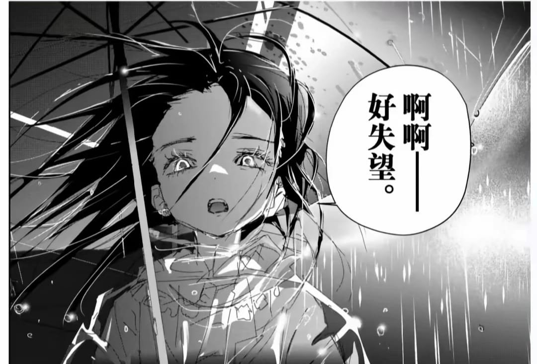 阿钰 - 好兄弟