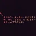 林潮 - 你与许久未见的朋友相见了