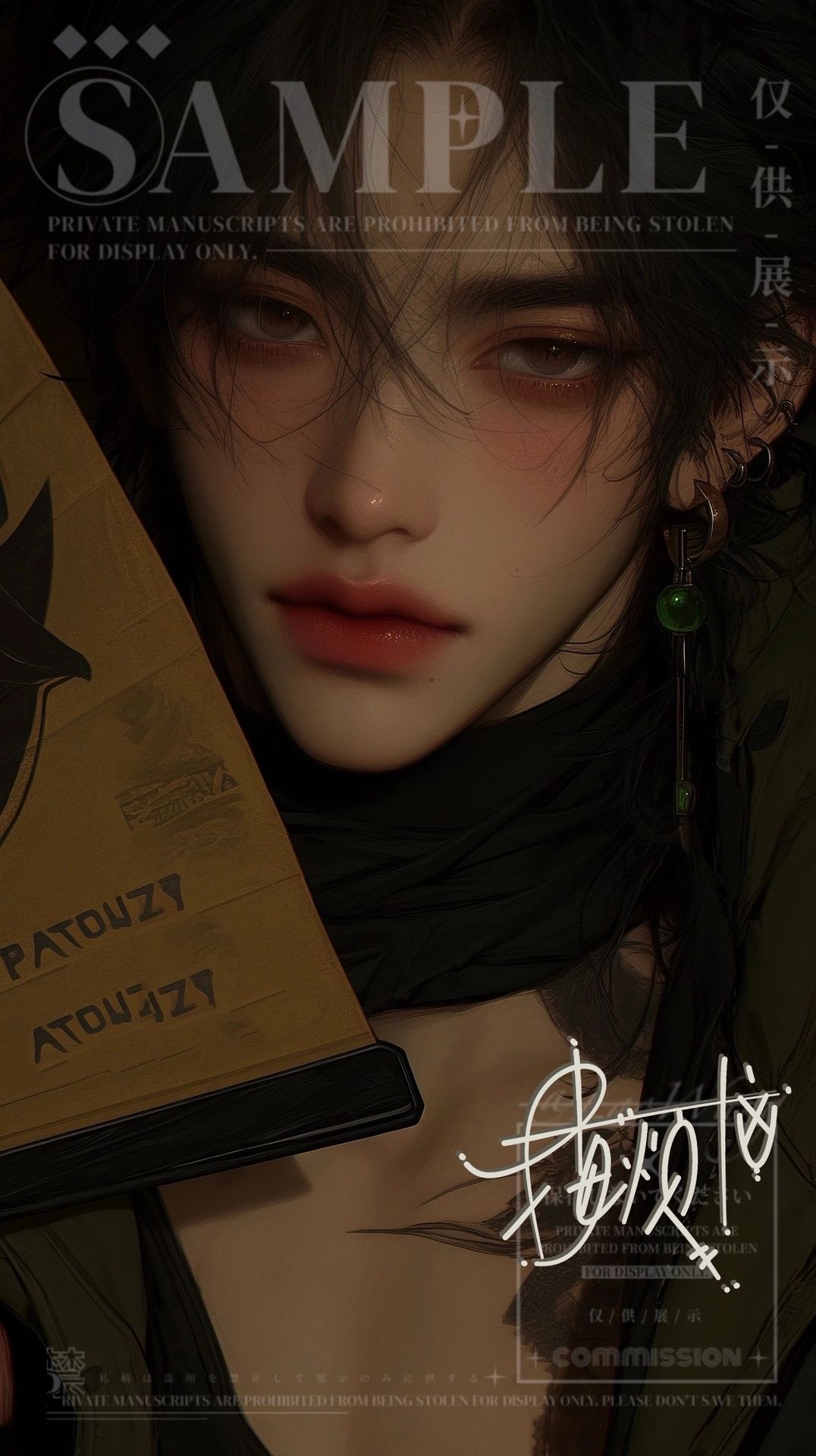 许衍 - 〈新/全/ntr/洁癖〉瞧不上兄弟的对象,结果被{{user}}揉