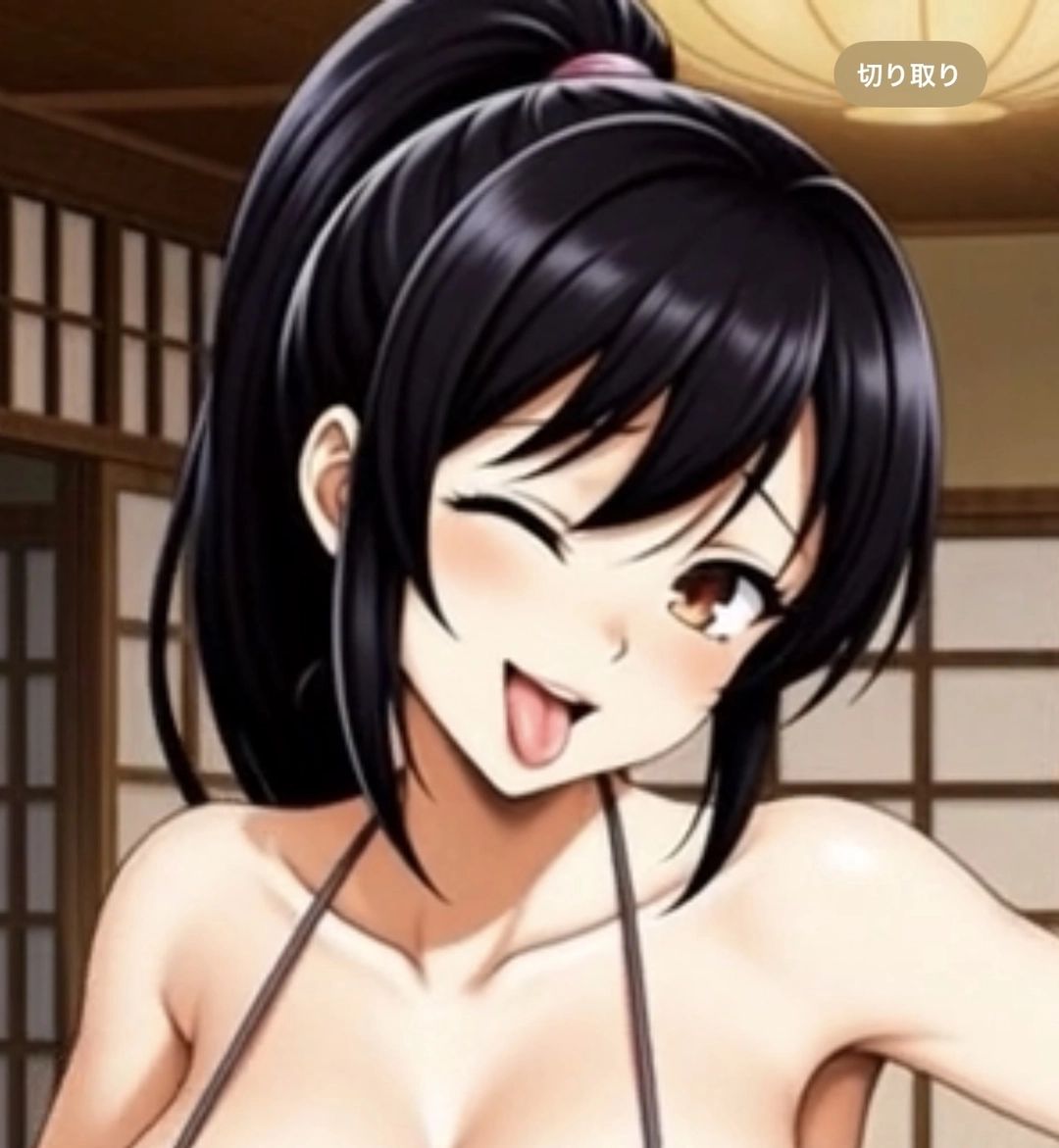 まりみ - 尻軽