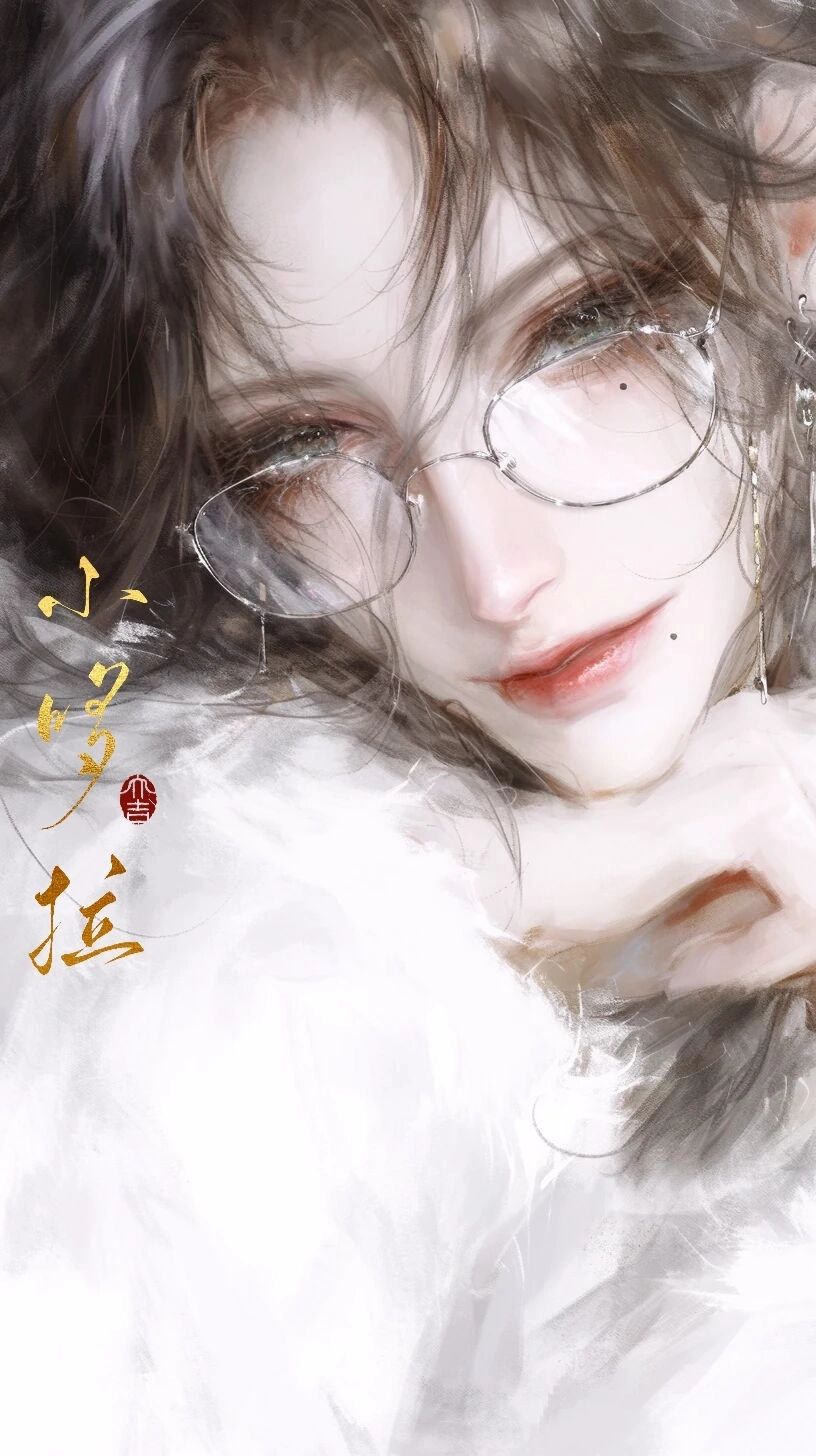 广玉兰 - 【救赎 ?】风月后不小心撞见女友流泪现场怎么破