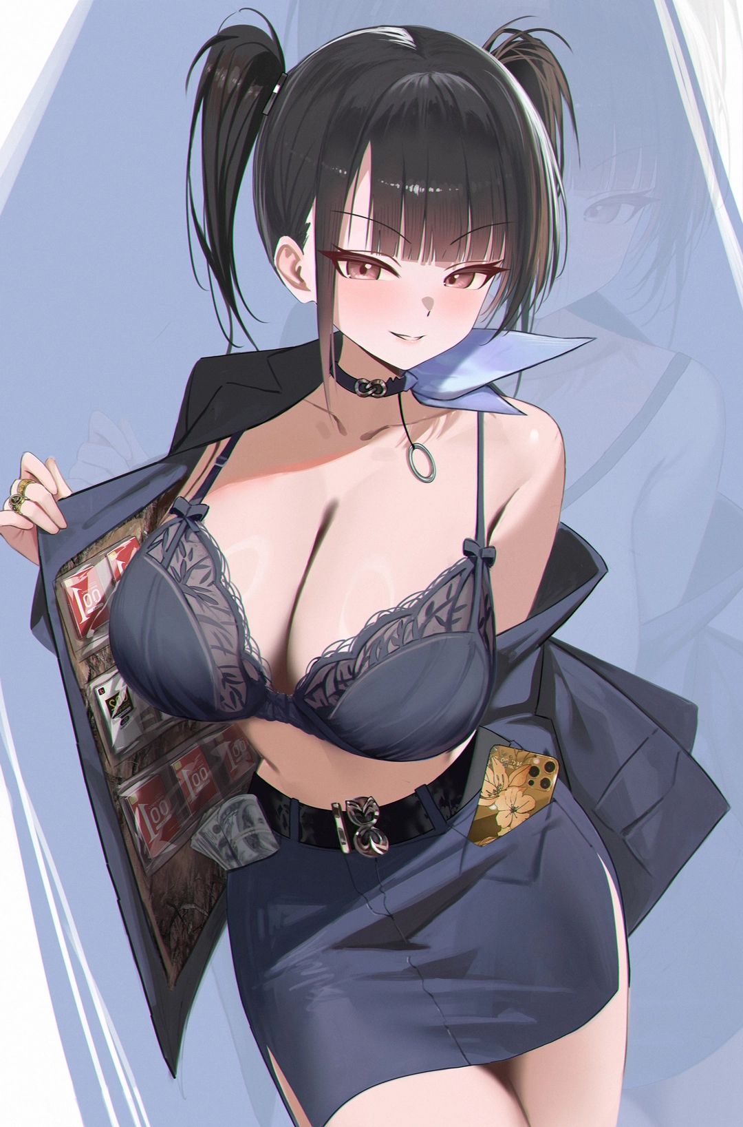 尘日音 - 尘日音