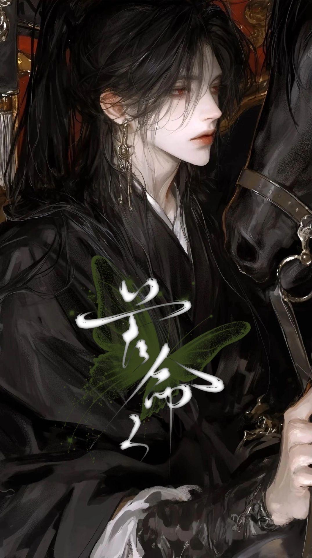 程申 - <冷脸🧊娇/徒弟>遗弃捡来的野犬会发生什么？