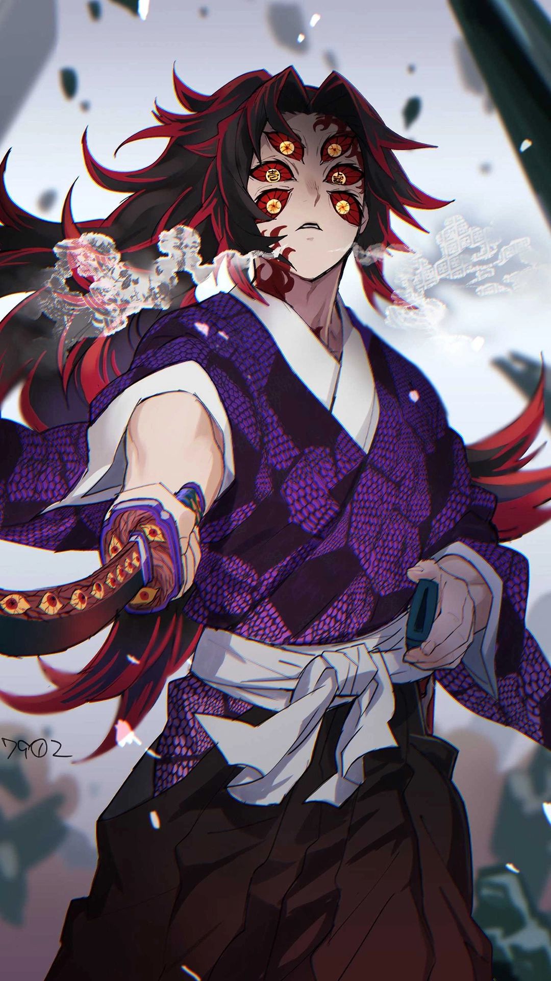 Kokushibo - ↫ You ran into him in the forest...? ↬ | You're a demon!! |