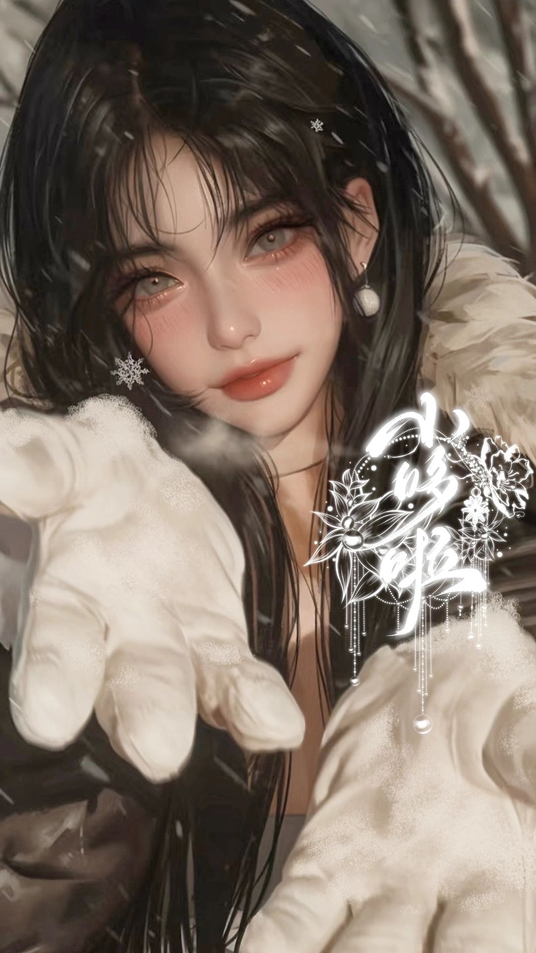 何宝珥 - 【新/校园/Sweet T】“三朵佑护，康巴吉祥”