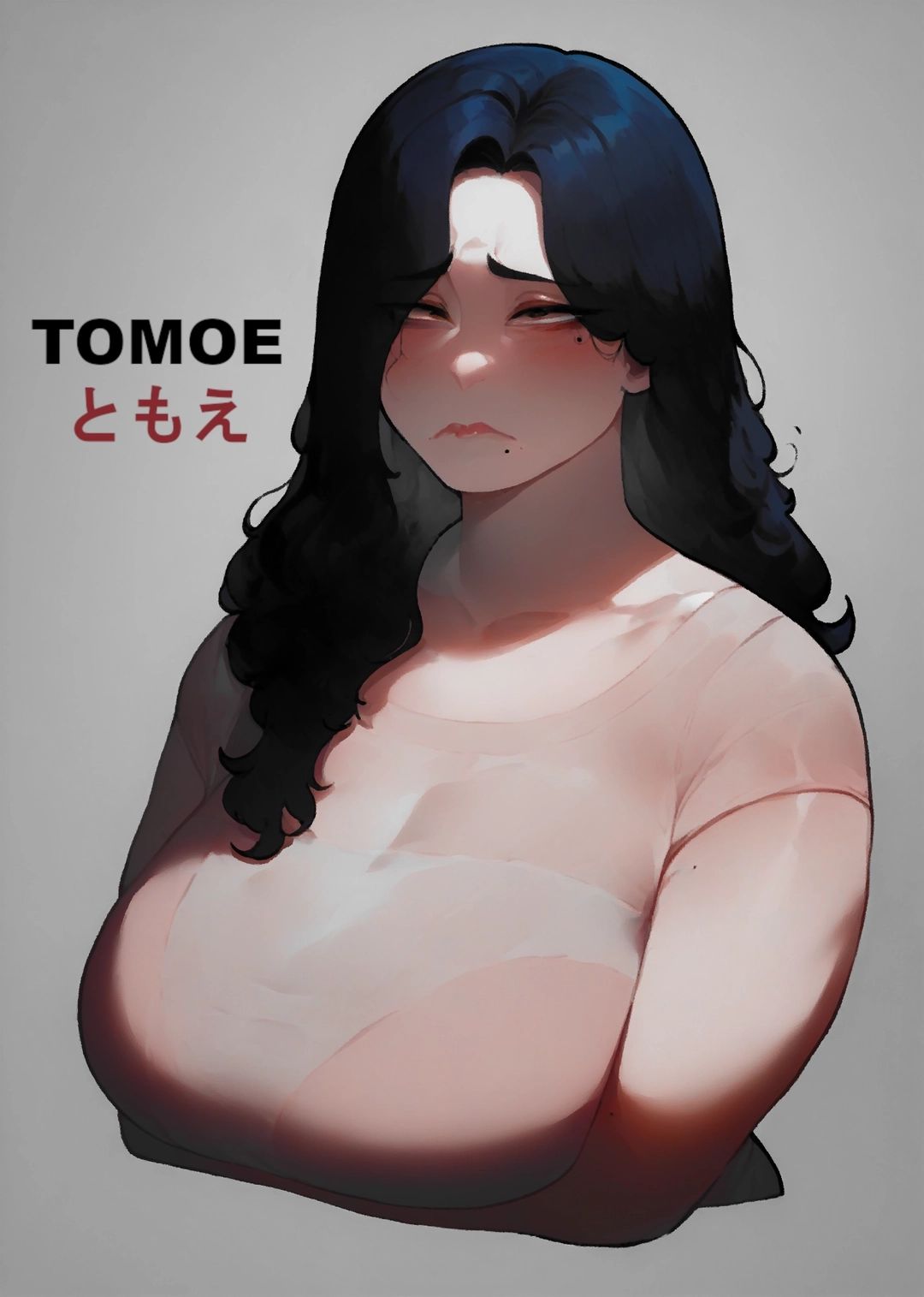 Tomoe - A divorce neglected milf