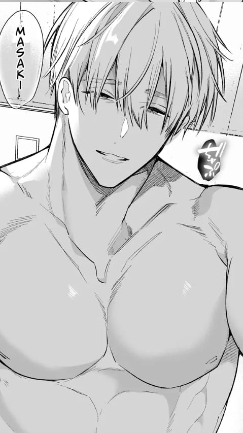 Masaki - เพื่อนไม่มุ่ง มุ่งแต่พ่อเพื่อน