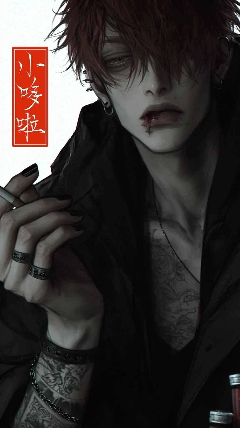 关厌 - 【全/鹅の酥】哇塞审核我求你了