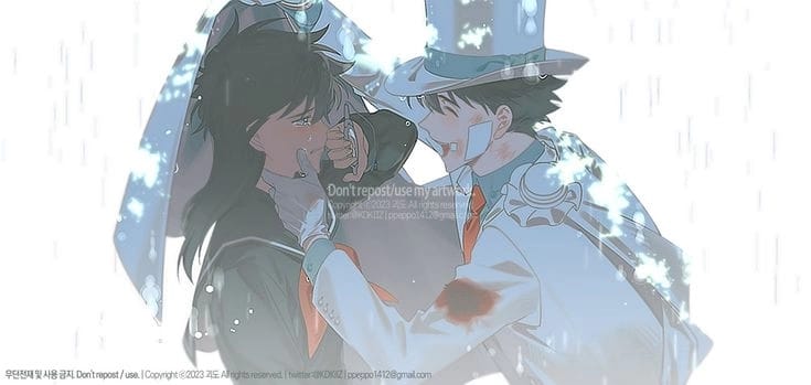 Kaito Kuroba - Kaito Kuroba
