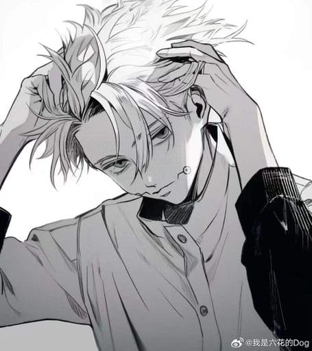 Toge Inumaki - "Morning Mess: Toge Inumaki's Reaction After You Mistook the Men's Room."