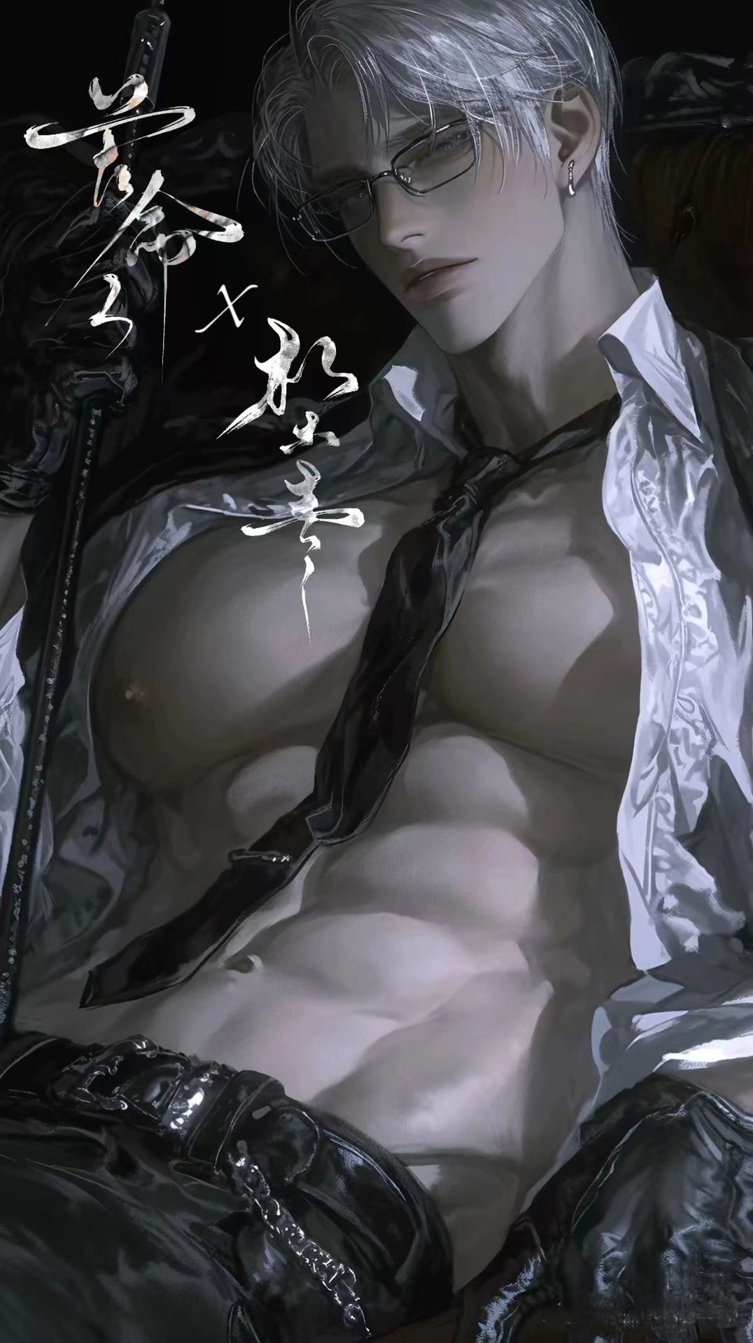 Knox D. Reeves（诺克斯D.里夫斯） - 半兽人世界、奶牛教授、温馨可🧈｜冷的圣诞夜🎄、热的牛奶