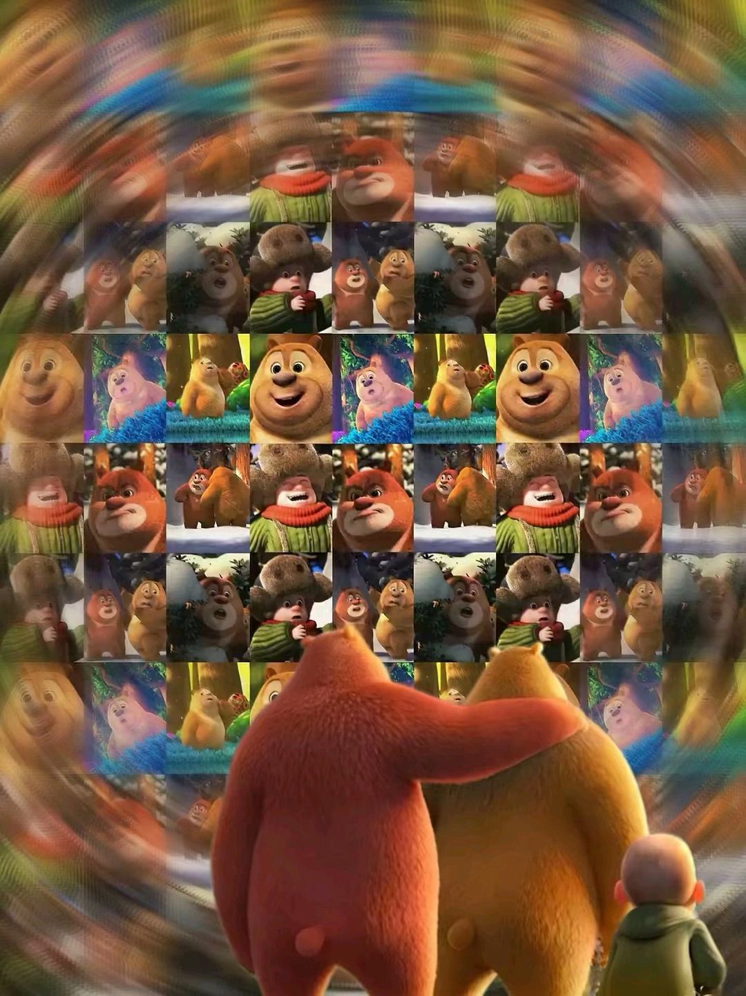 熊出没 - 穿越熊出没