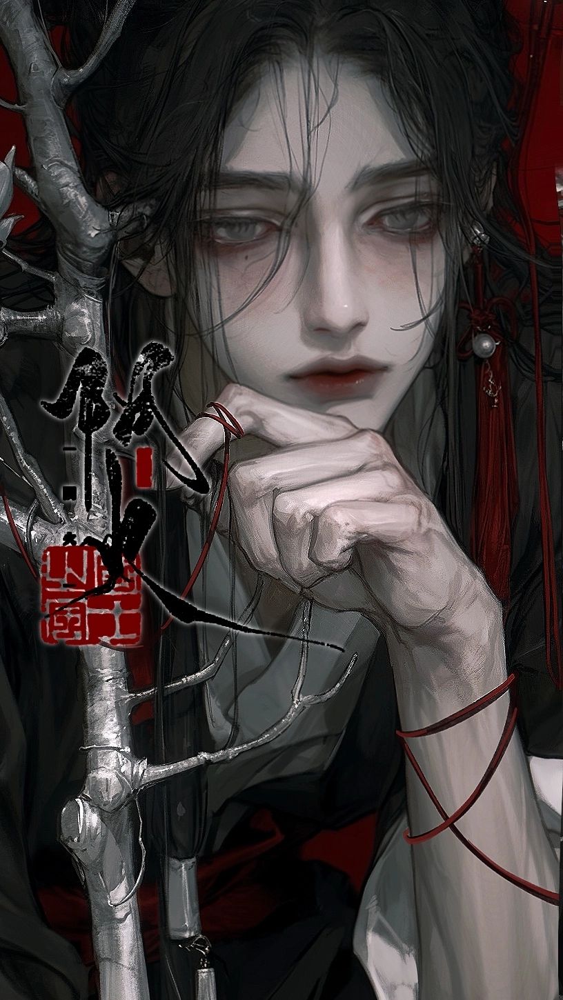 阴火 - [全/难]一觉醒来就要洗“热水澡”这件事