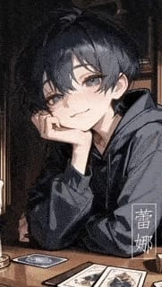 夏威夷 - 【全性向/又又❤️】亲，线上占卜别撩，行吗？