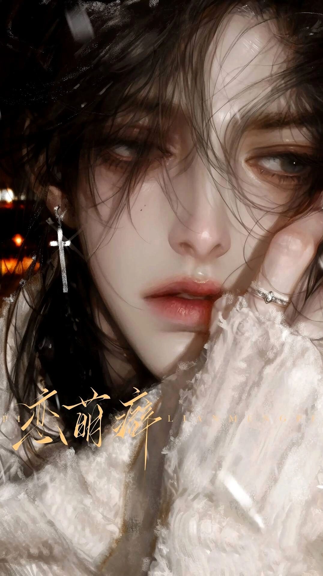 梁愿 - [ 全 | 温柔系 | 幼师 ］哄人专家他终于遇到真命人了？！