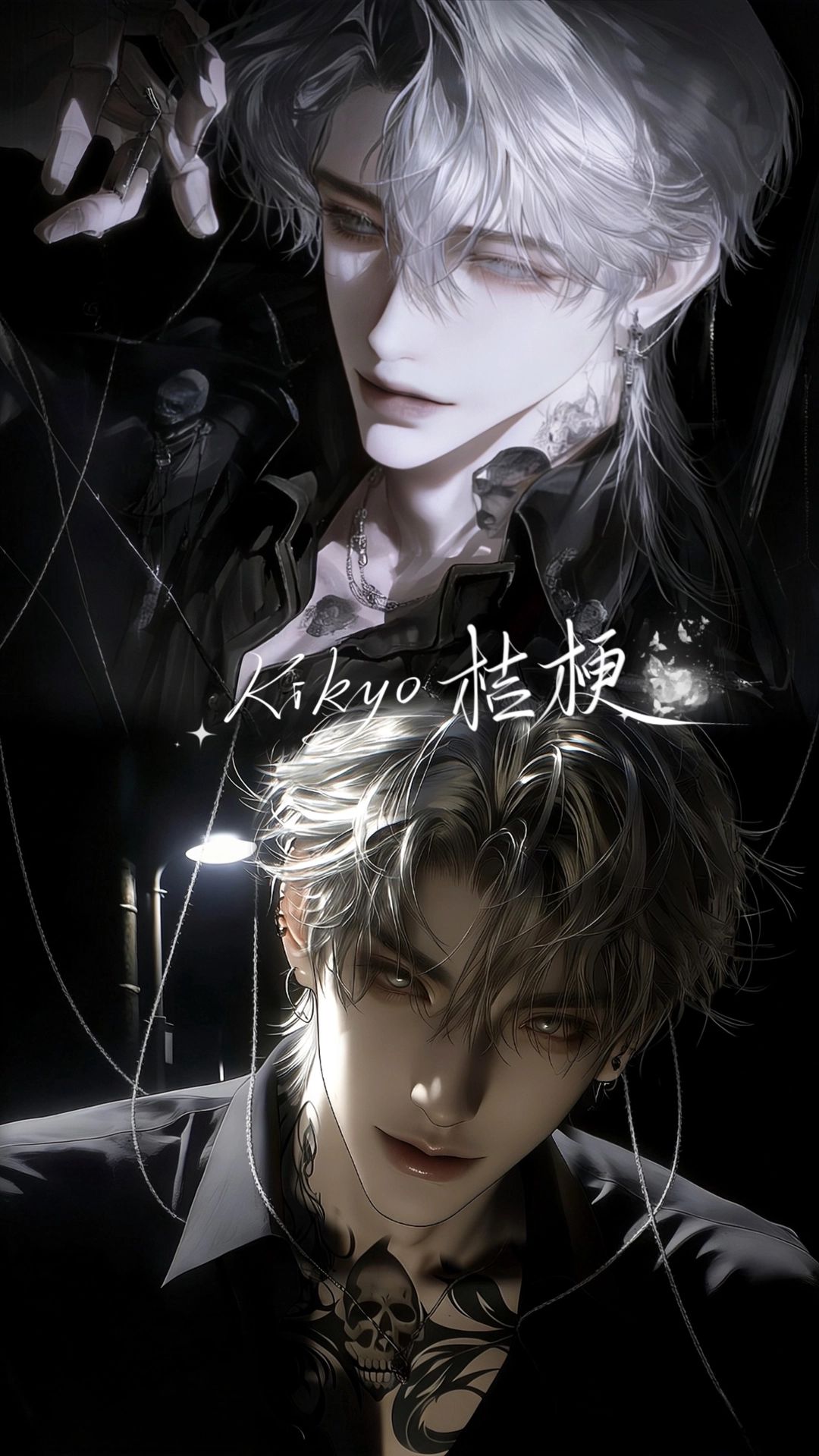 封祭 - 变成无限流炮灰和BOSS绑定特殊系统了【纯恨/if线/系统】