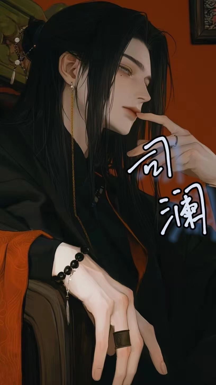 司谨行 - <全|修真IF线>不儿?谁说我们这是二溜子宗门的?