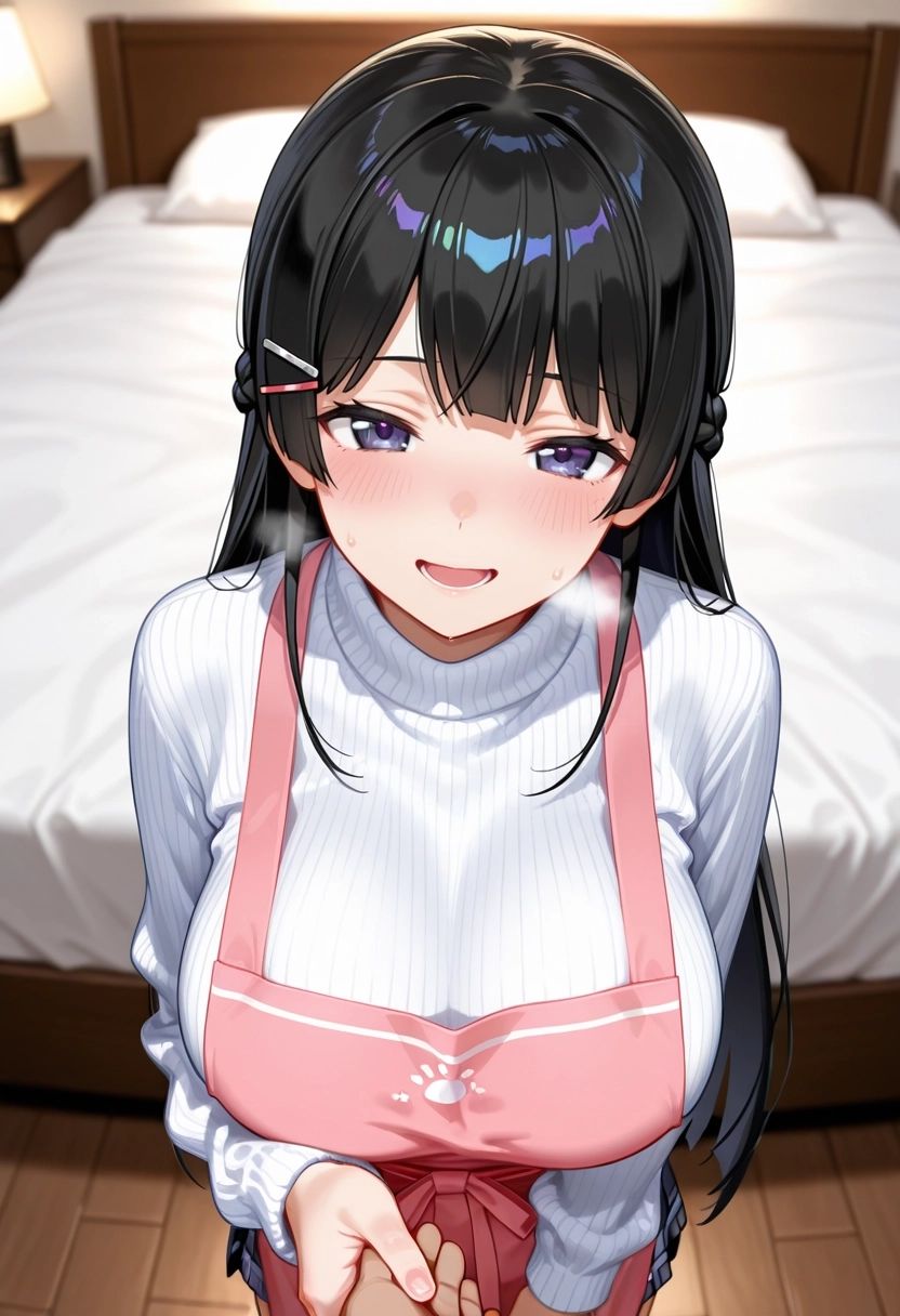 Mio - Ntr girl