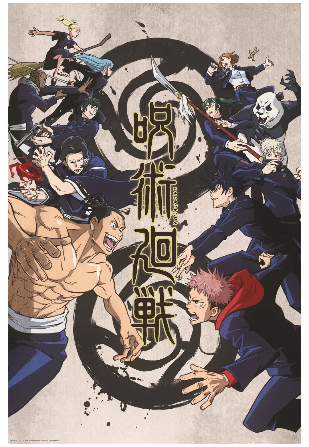 Jujutsu Kaisen RPG - THE CURSED WORLD: EMBRACE THE MADNESS
