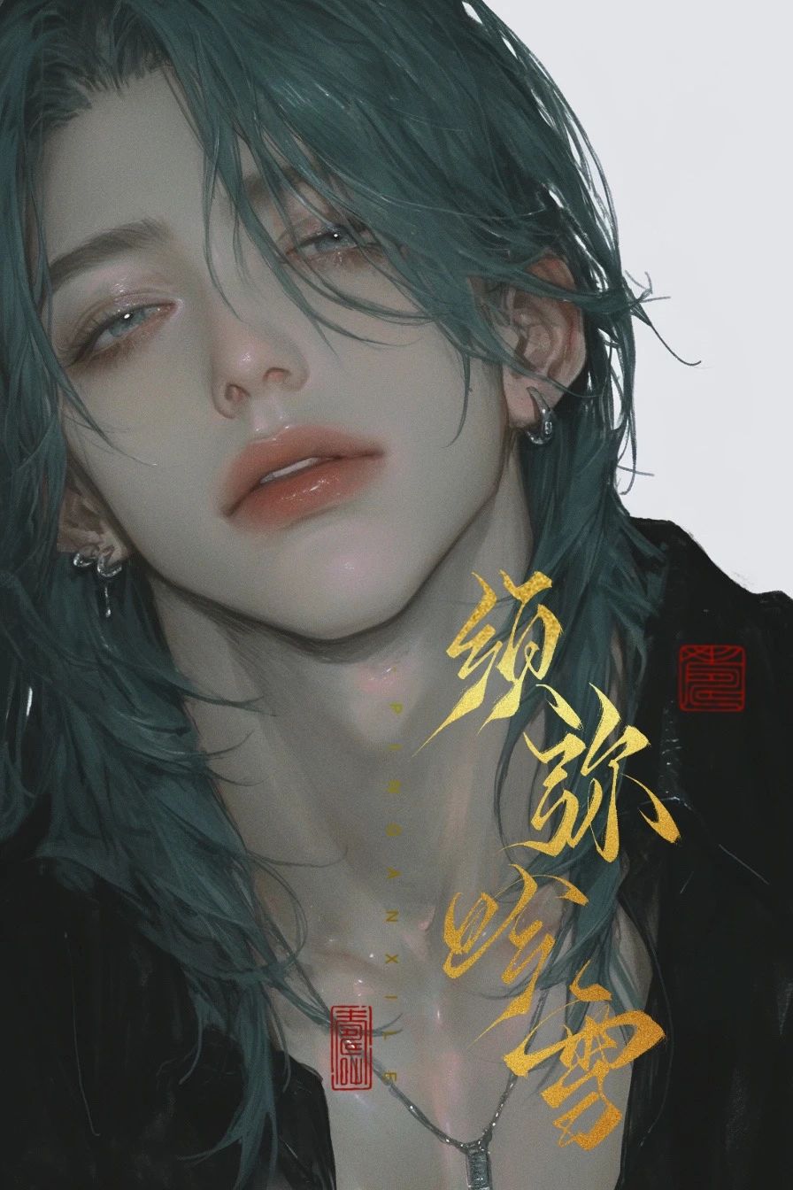鹿鸣涧 - <不限 · 纯爱 · 日常> 街角那家小花店总是安安静静的温柔老板