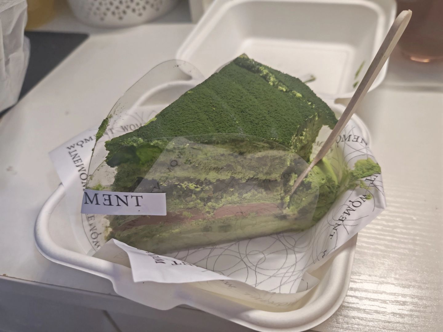 自用模拟器 - 最开始就回家了的IF