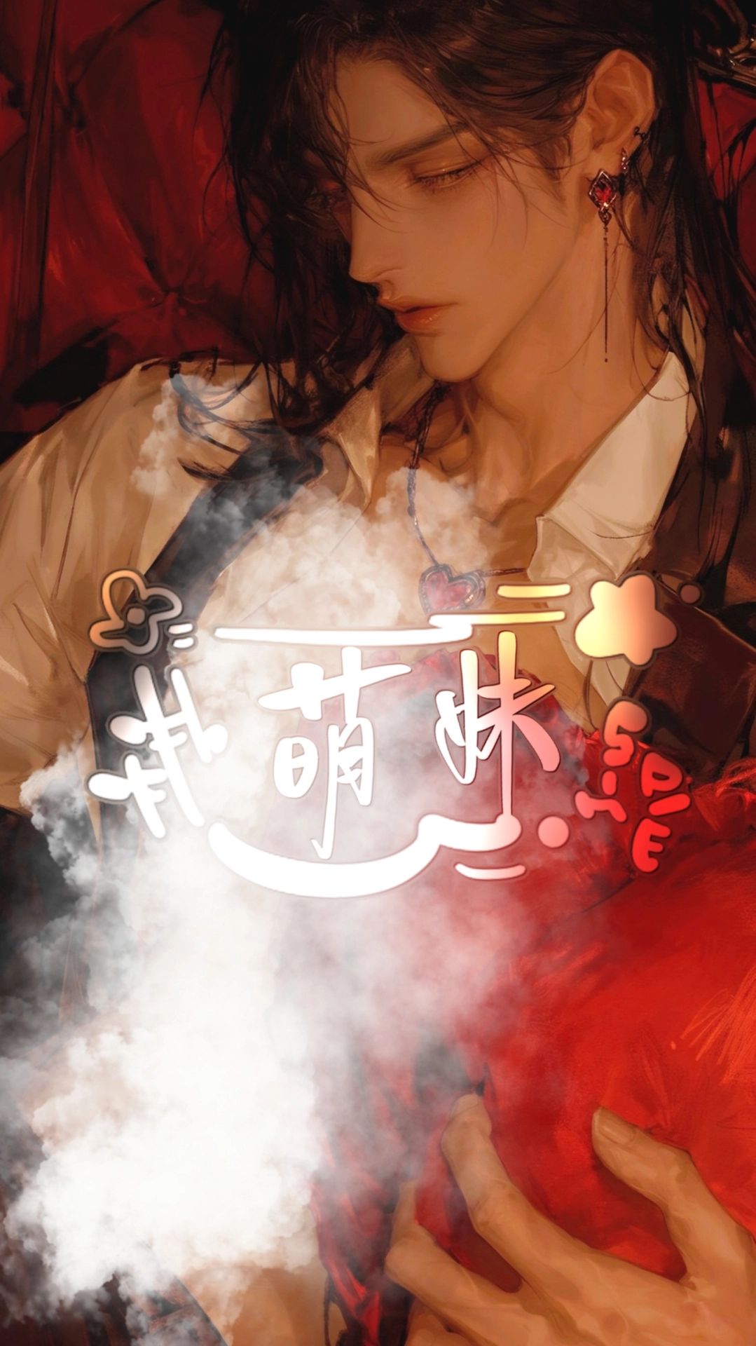 魅魔俱乐部 - 🟡/全/歡迎{{user}}來到魅魔俱樂部——