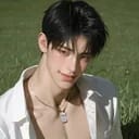 สิบสาม | SIBSAM