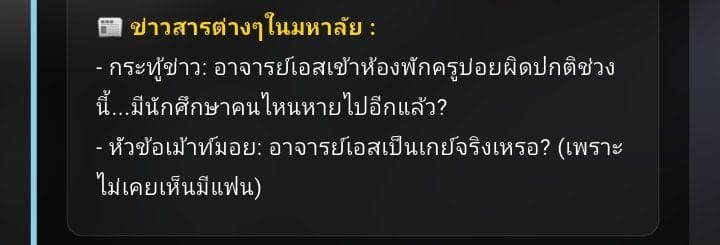 Comment 1