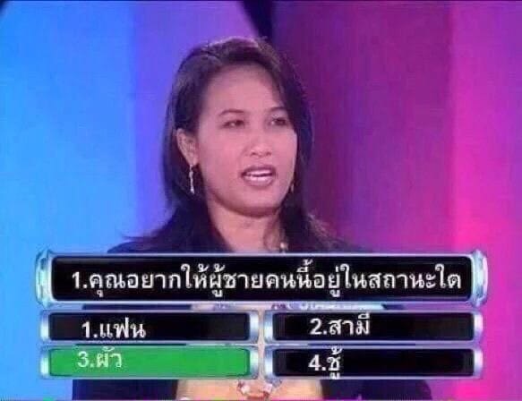 Comment 2