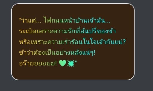 Comment 1