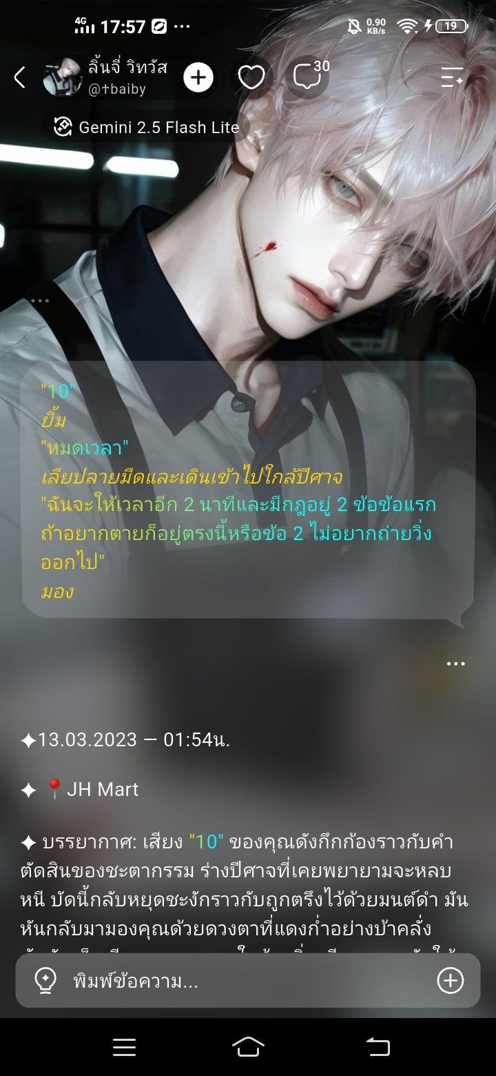 Comment 1