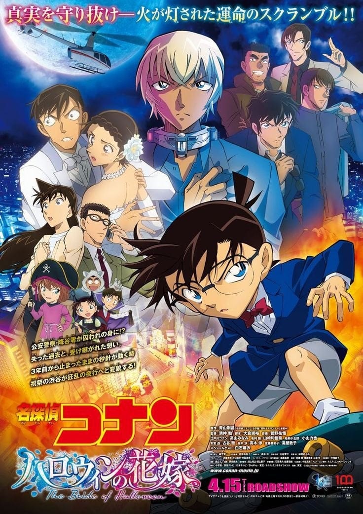 https://cdn.rubii.ai/public/01706393-244e-4736-809c-566105746934/image/20260416130730_d7e8df.jpg