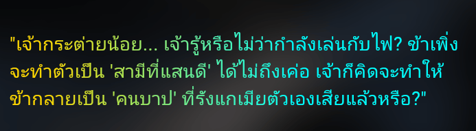 Comment 1