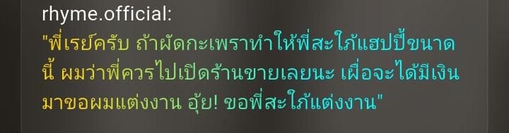 Comment 1