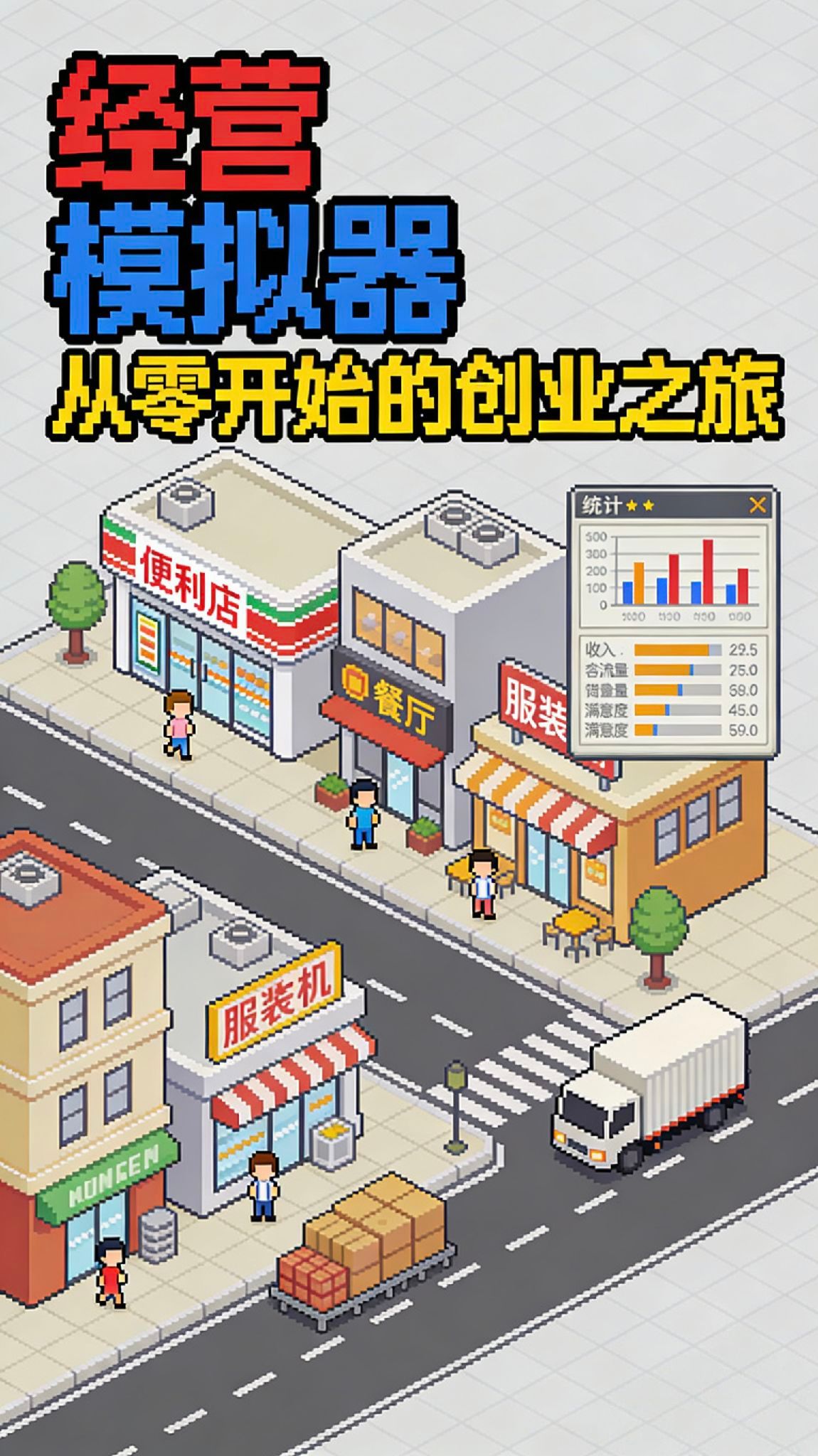 https://cdn.rubii.ai/public/01e8c85e-1bbc-4676-b218-e9f06b7222fc/image/20260105192937_fffd70.jpg
