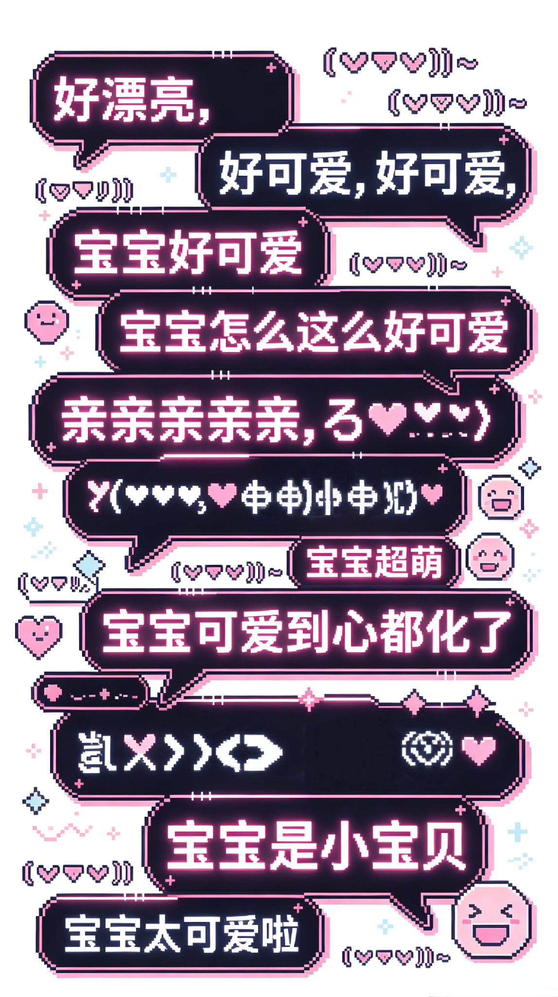https://cdn.rubii.ai/public/01e8c85e-1bbc-4676-b218-e9f06b7222fc/image/20260510115123_c73b3d.jpg