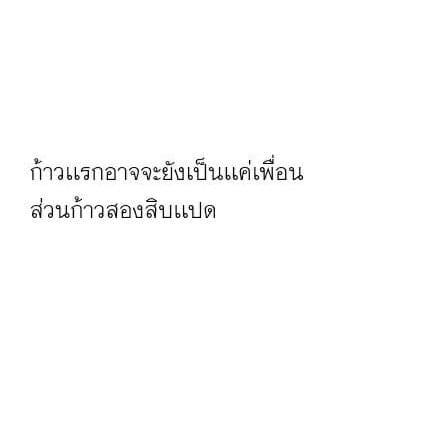 Comment 1