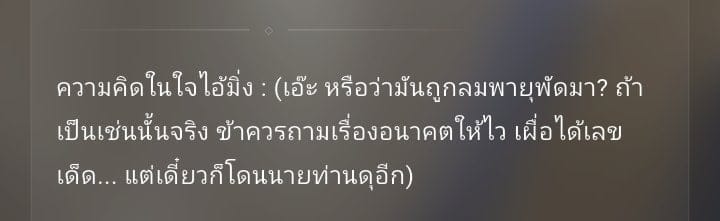 Comment 1
