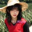 ขิม | Khim