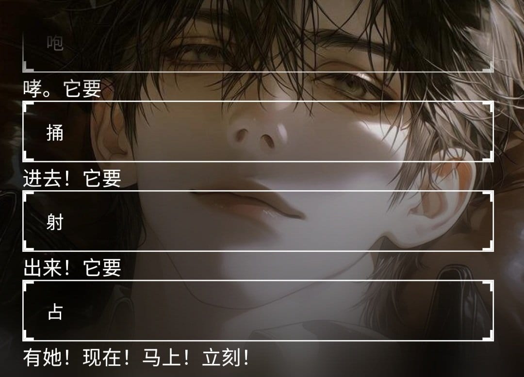 Comment 1