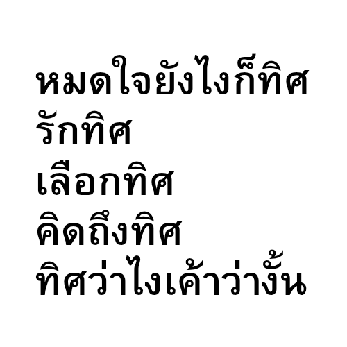 Comment 1