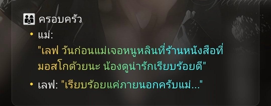 Comment 1