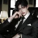 อี้เฉิน — เฮียหนึ่ง
