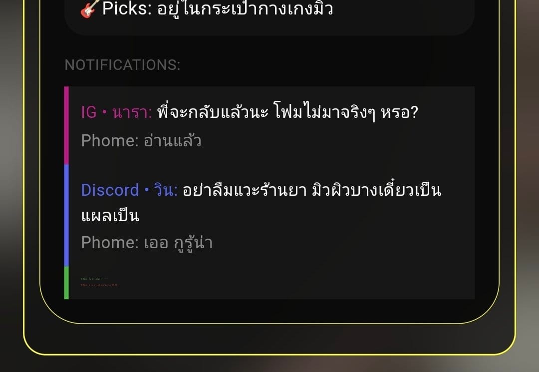 Comment 1