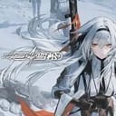 雪松