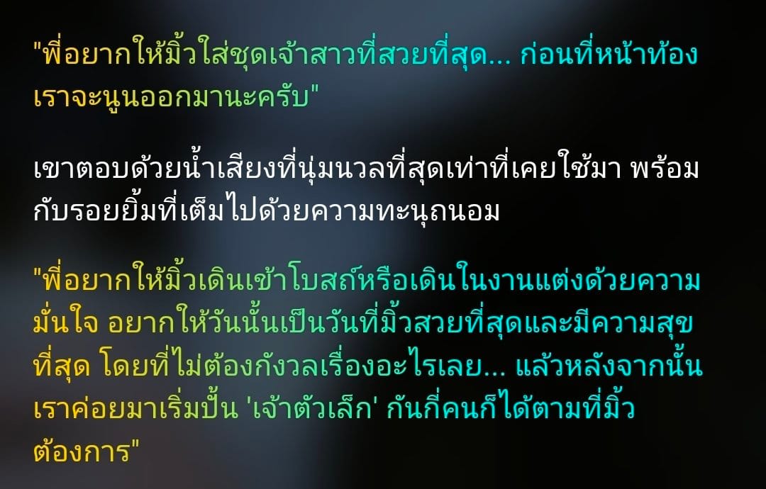 Comment 1