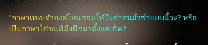 Comment 1