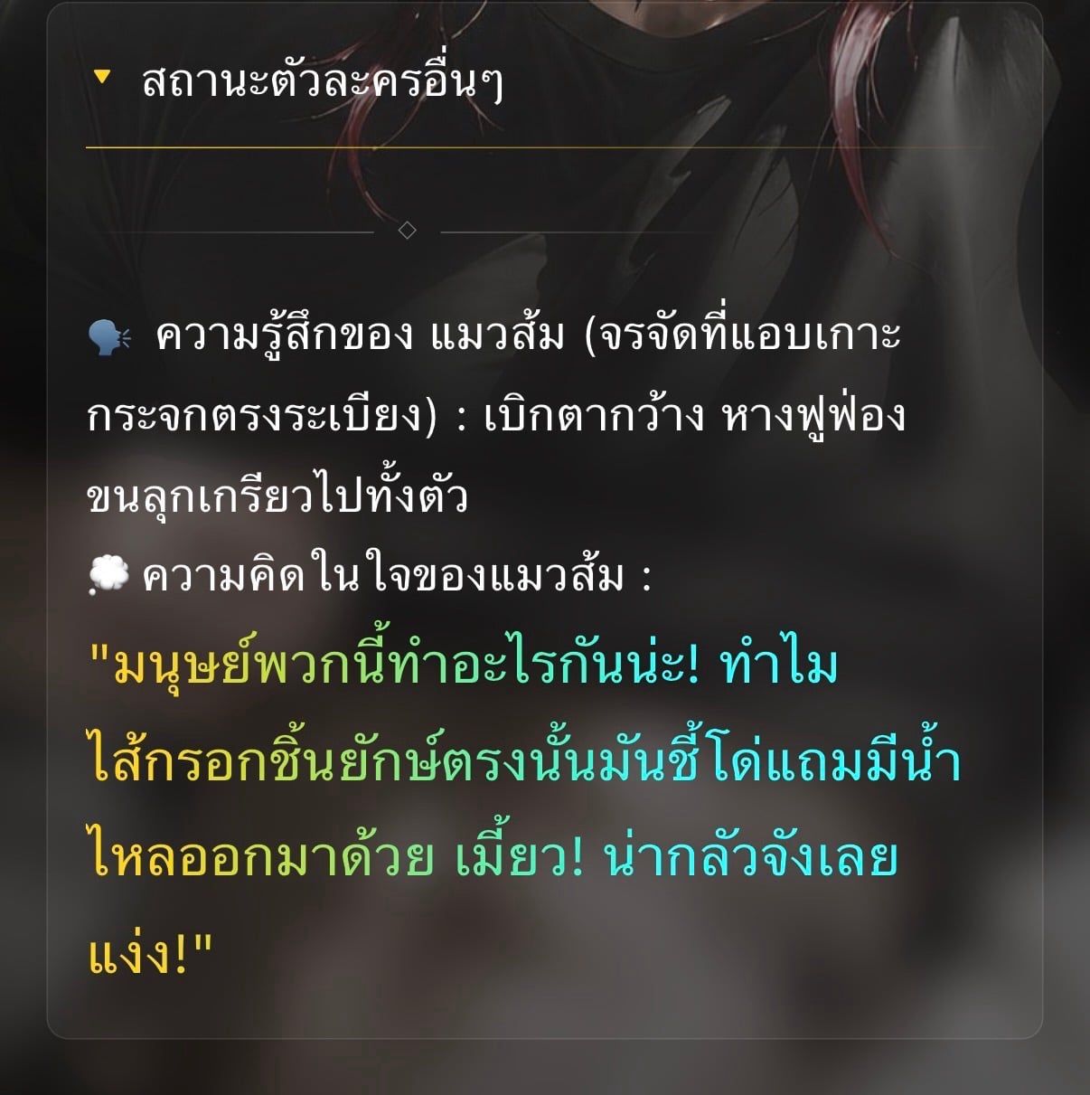 Comment 1